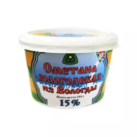 Сметана 15% 250г Вологодская