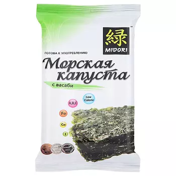 Снеки из морской капусты с васаби Midori