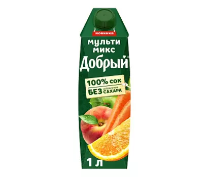 Сок Мульти Микс 100% Добрый