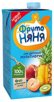 Сок мультифруктовый ФрутоНяня