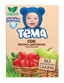 Сок яблоко/шиповник Тема