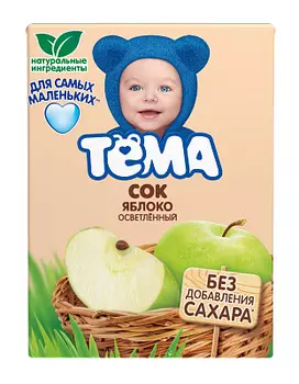 Сок яблоко Тема