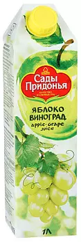 Сок яблоко/виноград Сады Придонья