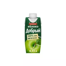 Сок Яблочный Добрый