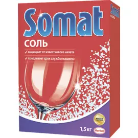 Соль для ПММ Somat