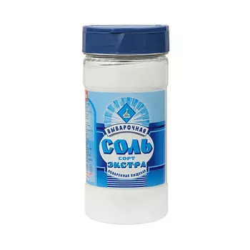 Соль Экстра