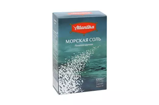 Соль морская крупная Атлантика