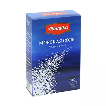 Соль морская мелкая Атлантика