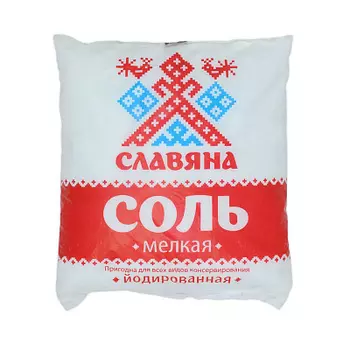 Соль пищевая йодированная мелкая Славяна