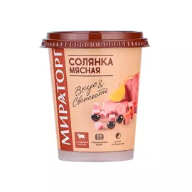 Солянка мясная 360г Мираторг