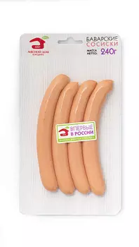 Сосиски Баварские МДБ