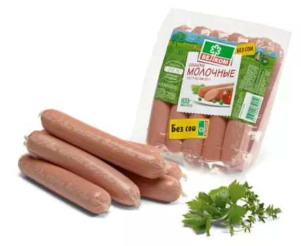 Сосиски "Молочные" Велком