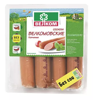Сосиски Велком