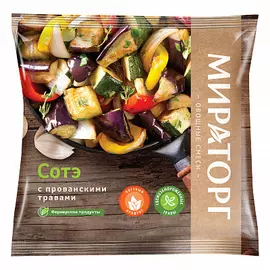 Сотэ с прованскими травами