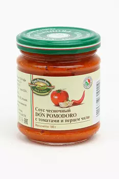 Соус чесночный с томатами и перцем чили Don Pomodoro