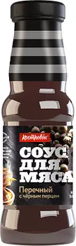 Соус для мяса Перечный Костровок