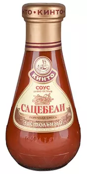 Соус Сацебели застольный Кинто