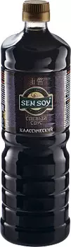 Соус соевый Классический Sen Soy 1 л.