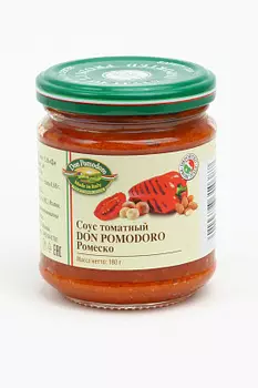 Соус томатный "Ромеско" Don Pomodoro