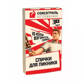 Спички для пикника 30шт Союзгриль