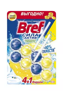 Средство чистящее для унитаза Сила Актив Лимон 2 шт. Bref