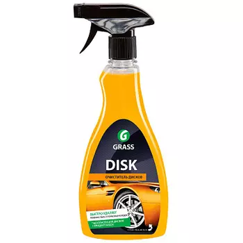 Средство Disk д/очистки дисков 500мл Grass