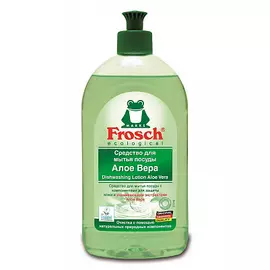 Средство для мытья посуды Алое Вера Frosch
