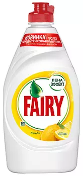Средство для мытья посуды Сочный лимон Fairy