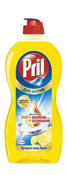 Средство для посуды Лимон Pril