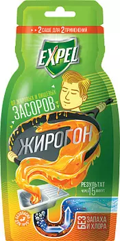 Средство для устранения засоров от жира Expel