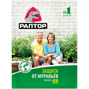 Средство от муравьев в гранулах 100г саше Раптор