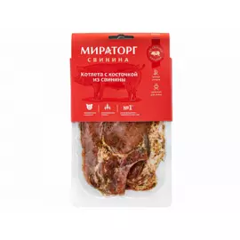 Стейк котлета с косточкой охлажденный Мираторг