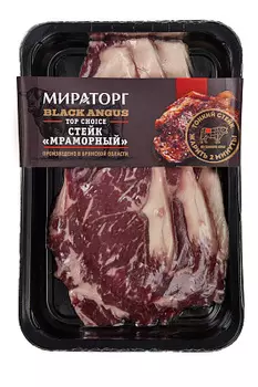 Стейк Мраморный Top Choice