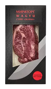 Стейк Окаяма Wagyu 240г Мираторг