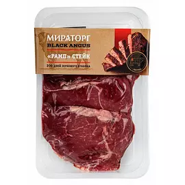 Стейк Рамп Black Angus 480г Мираторг