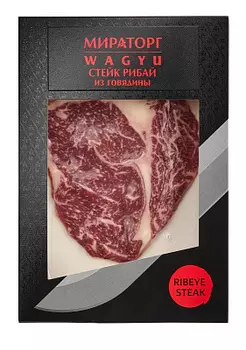 Стейк Рибай Wagyu 190г Мираторг