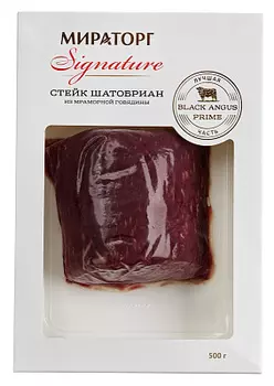 Стейк Шатобриан Signature 500г Мираторг