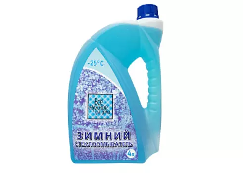 Стеклоомыватель зимний -25С Всё нужное для дома
