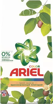 Стиральный порошок аромат масла ши автомат Ariel