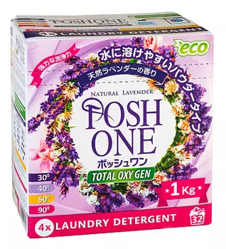 Стиральный порошок Color Lavanda Posh One