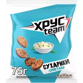 Сухарики Хрусteam сметана, 75 г