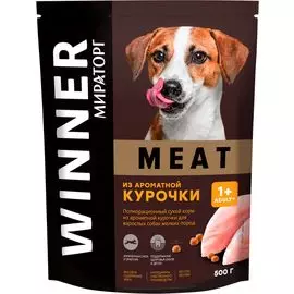 Сухой корм из ароматной курочки для взрослых собак мелких пород 500г Winner Meat Мираторг