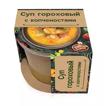 Суп гороховый с копченостями Славянская трапеза