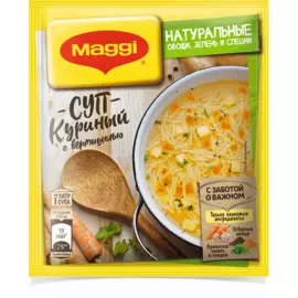 Суп куриный с вермишелью Maggi