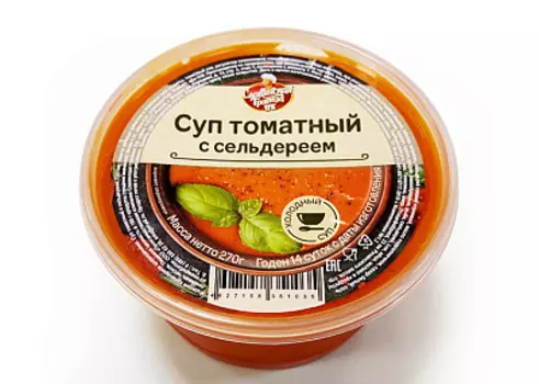 Суп-пюре томатный с сельдереем Славянская трапеза
