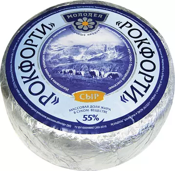 Сыр с голубой плесенью 55% вес Рокфорти