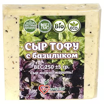 Сыр Тофу с базиликом Сельский Дом 250г