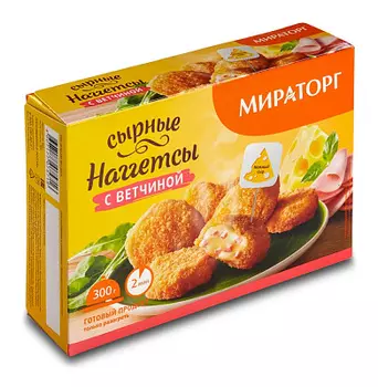 Сырные наггетсы с ветчиной