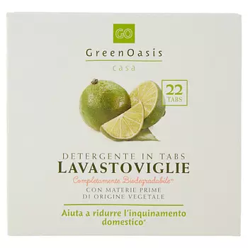 Таблетки для ПММ 22 шт Green Oasis
