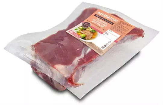 Телятина на косточке для варки ~ 0.7 кг